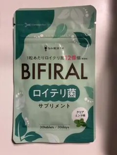 Item thumbnail for item 22ad1b01-afbb-43d2-a6c2-3a2d4f3c7070