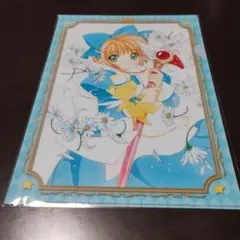 カードキャプターさくら 限定 描き下ろし クリアファイル 木之本桜 カードキャプターさくら CLAMP展 シングルクリアファイル 木之本桜