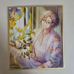 A3! エースリー 摂津万里 ミニ色紙