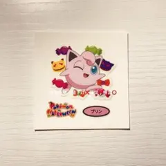 Item thumbnail for item 688c503e-4f47-49b1-a4af-58033f0bbcbf