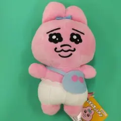 おぱんちゅうさぎ ぬいぐるみ おでかけ 【新品未使用】