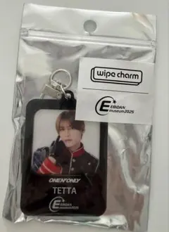 関哲汰 TETTA EBiDANmuseum 2025 wipe charm