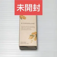 【未開封】生活の木 ブレンドエッセンシャルオイル 金木犀のサムネイル