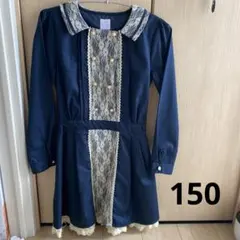 axes femme kids アクシーズファム　ネイビー長袖ワンピース　150