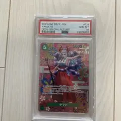 ☆PSA10☆ラッキールウ OP09-015 R☆英語版 TR ワンピースカード