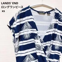 ストライプロングワンピース xs パーティードレス 発表会 結婚式