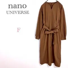 ▼ナノユニバース【F】膝丈ワンピース ブラウス Vネック ウエストリボン 綿混合