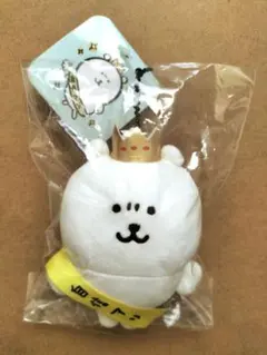 ナガノキャラクターズ ナガノのくま 自信作マスコット