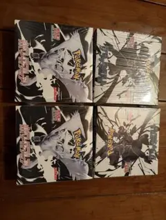 ポケカ　ホワイトフレア、ブラックボルト　各2box 計4box シュリンク付