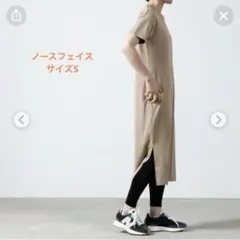 Item thumbnail for item 9b03bbe6-fbc7-465b-b56f-698b0bc929d2