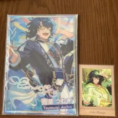 あんスタ 青葉つむぎ ポートレート ぱしゃこれ