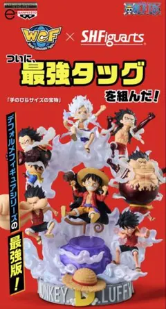 【新品未開封】ワンピース ワーコレプレミアム モンキー・D・ルフィ 他