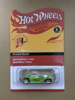 Item thumbnail for item 9770a271-6daf-448d-b92e-68ec06b7dbdf