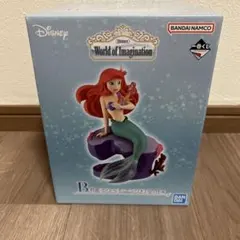 一番くじ Disney アリエル シーンフィギュア B賞