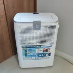 排熱レス スポットクーラー - メルカリ