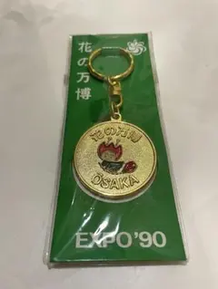 2026年最新】大阪EXPO'90の人気アイテム - メルカリ