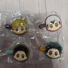 ハイキュー ガチャ みにコレ 前髪クリップ 北 宮