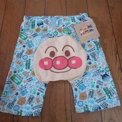 【新品】アンパンマン柄 パンツ 　青系