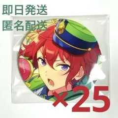 あんスタ イベコレ缶バッジ 2023AUTUMN 衣更真緒c　80点　痛バ Amazon.co.jp: あんスタ イベコレ 缶バッジ 12 2023 autumn Box