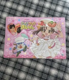 激レア初版！匿名配送！カードキャプターさくらシールあそびえほん