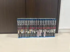 鬼滅の刃 全巻セット 1-23巻