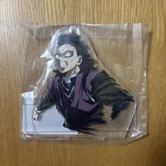 鬼滅の刃 不死川玄弥 webshopくじ⑤