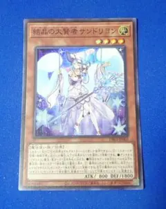 Item thumbnail for item deef9918-bab3-4255-bfc8-8c707fa53d36