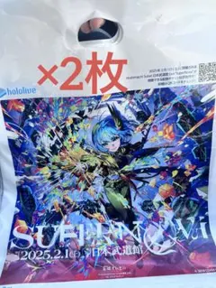 ホロライブ　星街すいせい　アミューズメント　ショッパー　2枚セット