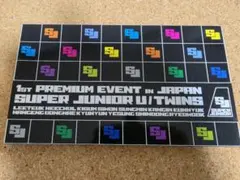 SUPER JUNIOR 1ST PREMIUM EVENT IN JAPAN