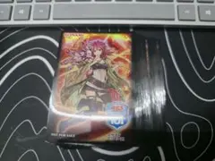 遊戯王 灼熱の火霊使いヒータ スリーブ 2026年最新】ヒータ スリーブの人気アイテム - メルカリ