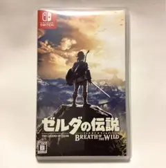 動作確認済 Switch ゼルダの伝説 ブレス オブ ザ ワイルド ソフト