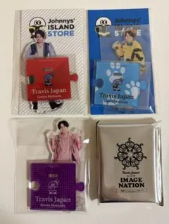 松田元太　アクリルスタンドセット　TravisJapanトレカ