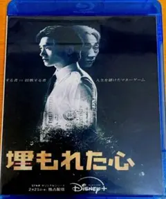 Item thumbnail for item cce18fc4-7501-46b4-99dd-041b7a69db35