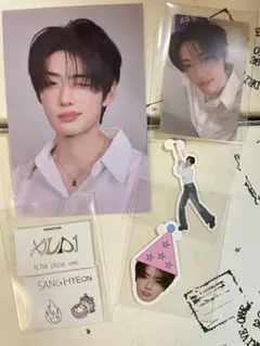 Item thumbnail for item 4d7c8521-31b3-42b1-a90e-ef5c2cd3d3f7