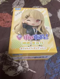 GIGO限定 ぶいすぽっ！神成きゅぴ デフォルメフィギュア vol.4
