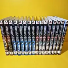 映像でつづる20世紀世界の記録 全34巻 VHS - メルカリ