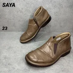 美品！SAYA サイドゴア サイドジップ ソフトレザー ブーツ スリッポン 茶のサムネイル