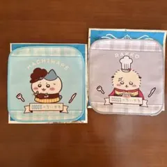 ちいかわ ココス コラボ ミニタオル ２枚セット