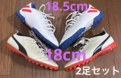 SALE！！！adidas、PUMAシューズセット18cm、18.5cm
