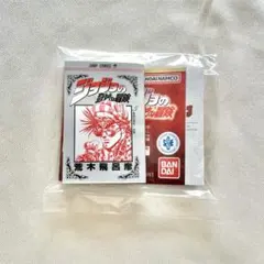 ジョジョの奇妙な冒険豆ガシャ本カプセルトイ 2部