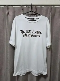 ✨良品✨ブラックレーベルクレストブリッジ　CBチェックロゴ　カットソー　M