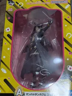 一番くじ ウマ娘 プリティーダービー 9弾 A賞 マンハッタンカフェ フィギュア