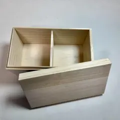 重箱セット 公長齋小菅（こうちょうさいこすが）京都の老舗竹細工
