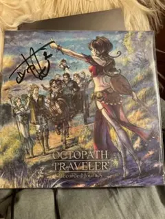 2025年最新】オクトパストラベラー サインの人気アイテム - メルカリ