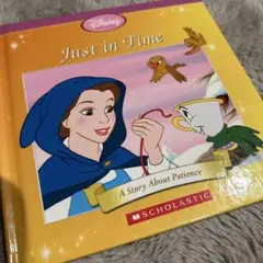 ディズニー 絵本 2冊セット