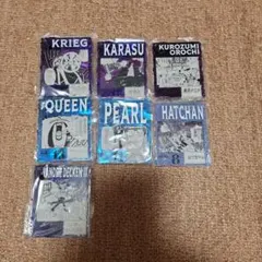 ONE PIECEベースカードくじ　アクリルキーホルダー　まとめ売り