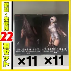SILENTHILL2 サイレントヒル2 フィギュア 18体セット - メルカリ