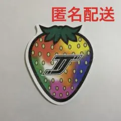Travis Japanイチゴ型 ステッカー 落下物 - メルカリ
