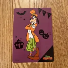 ディズニーストアじゃんけんカード グーフィー ハロウィンカード ディズニーストア