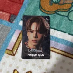 JO1 Handz In My Pocket HMV クーポン 鶴房汐恩